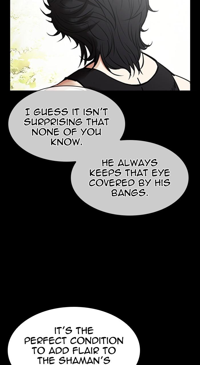 Lookism Chapter 484 92