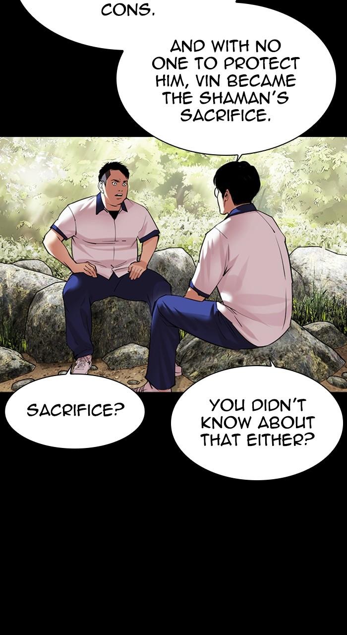 Lookism Chapter 484 93
