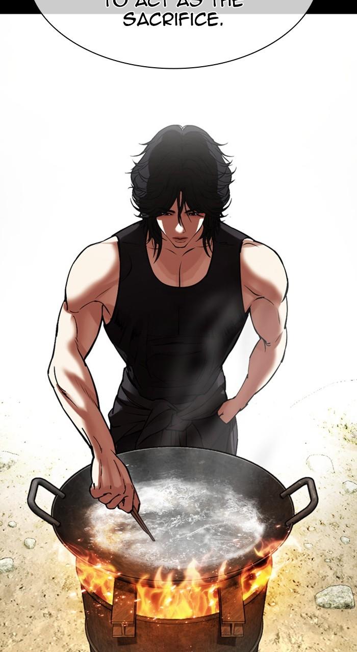 Lookism Chapter 484 95
