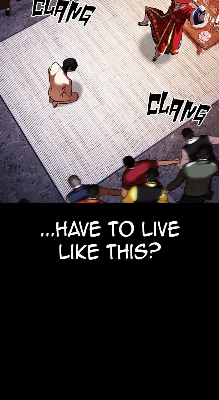 Lookism Chapter 484 101