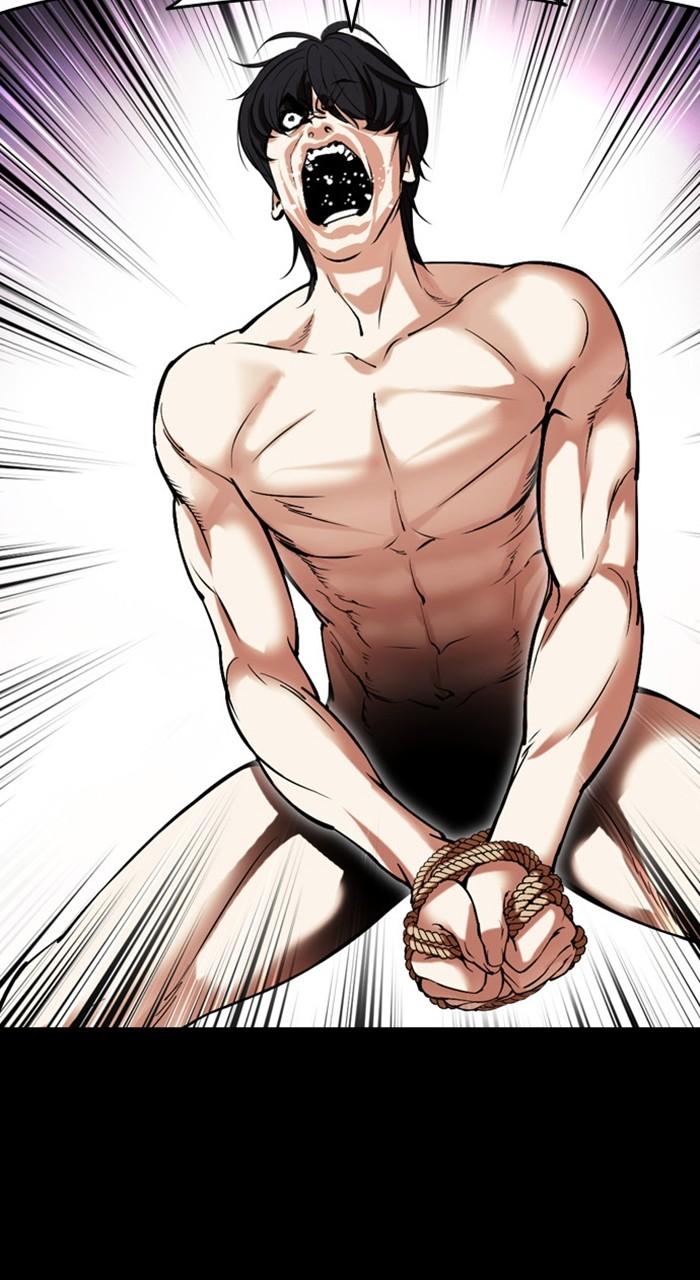 Lookism Chapter 484 110