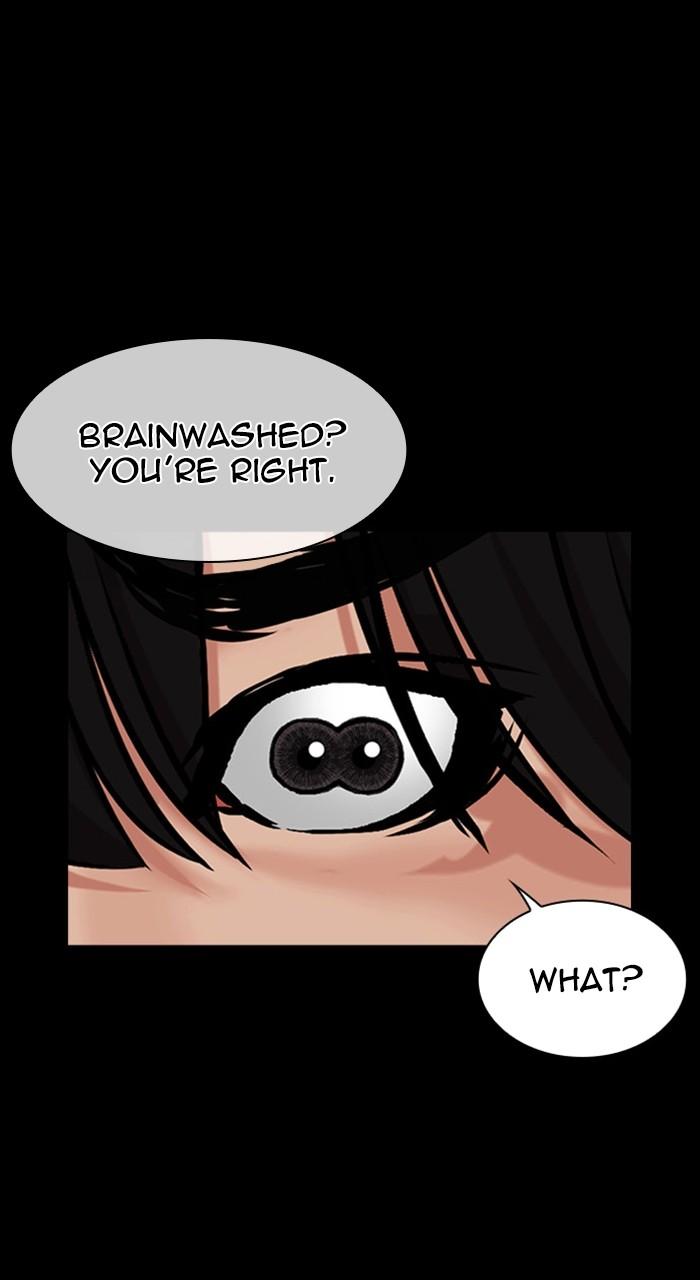 Lookism Chapter 484 111