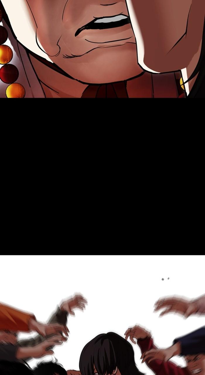 Lookism Chapter 484 113