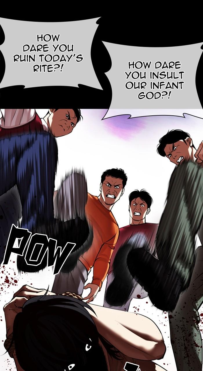 Lookism Chapter 484 116