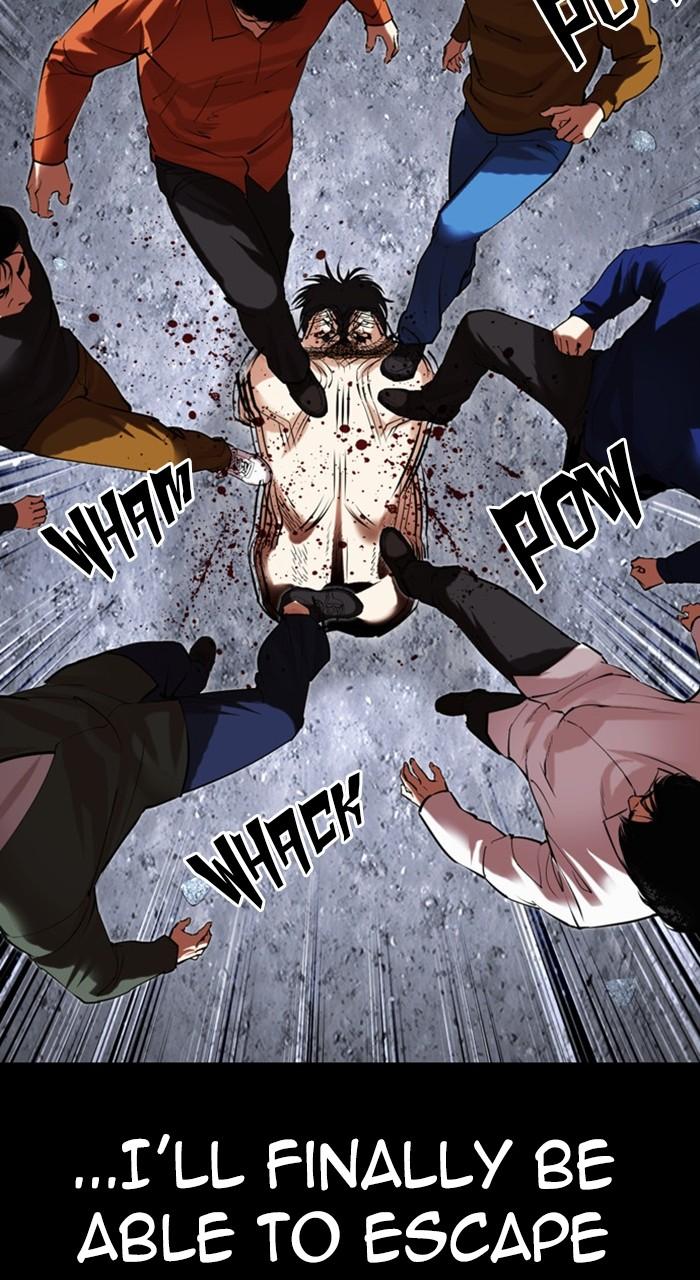 Lookism Chapter 484 120