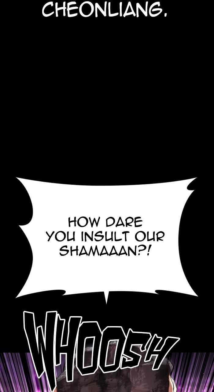 Lookism Chapter 484 121