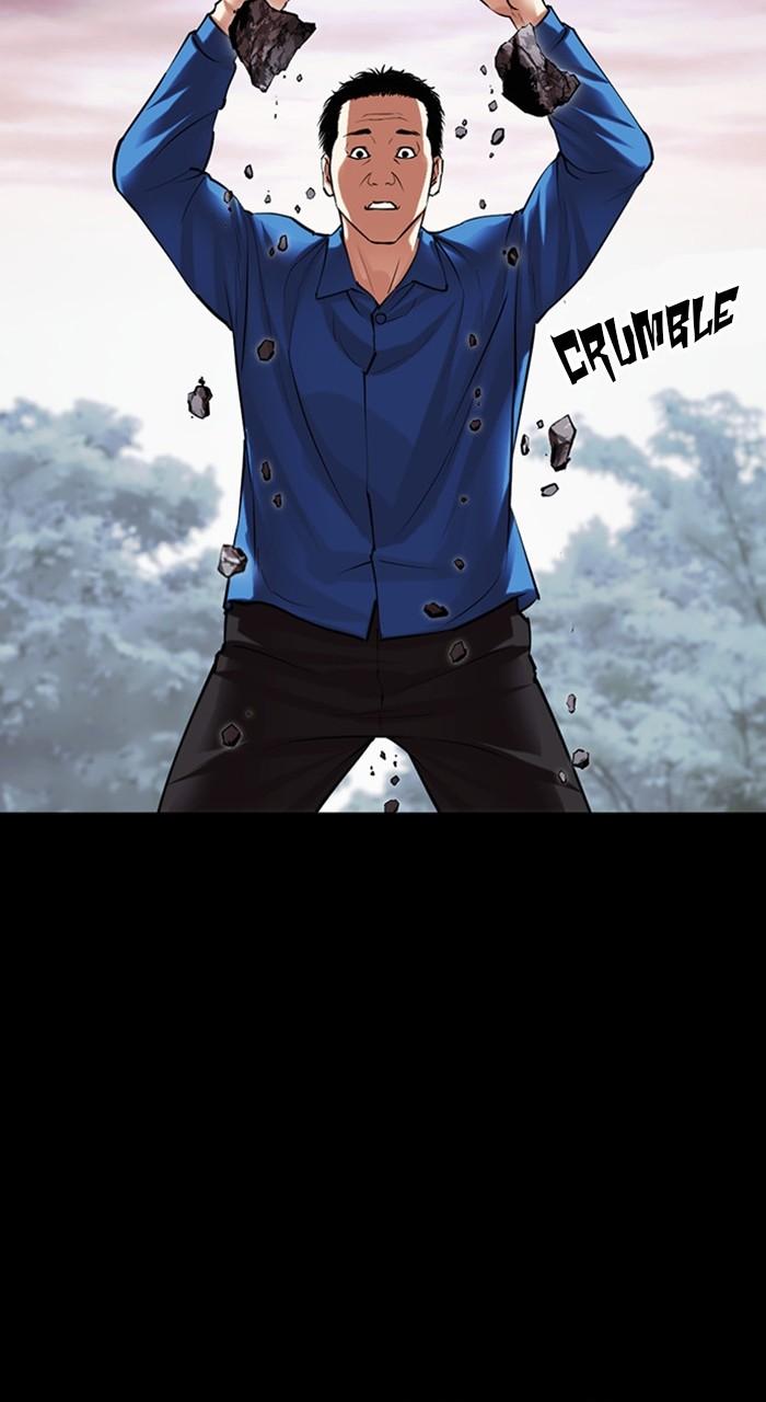 Lookism Chapter 484 125