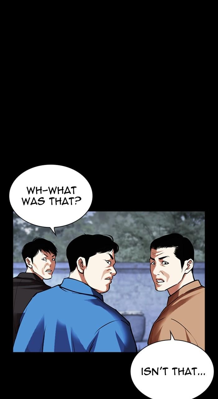 Lookism Chapter 484 128