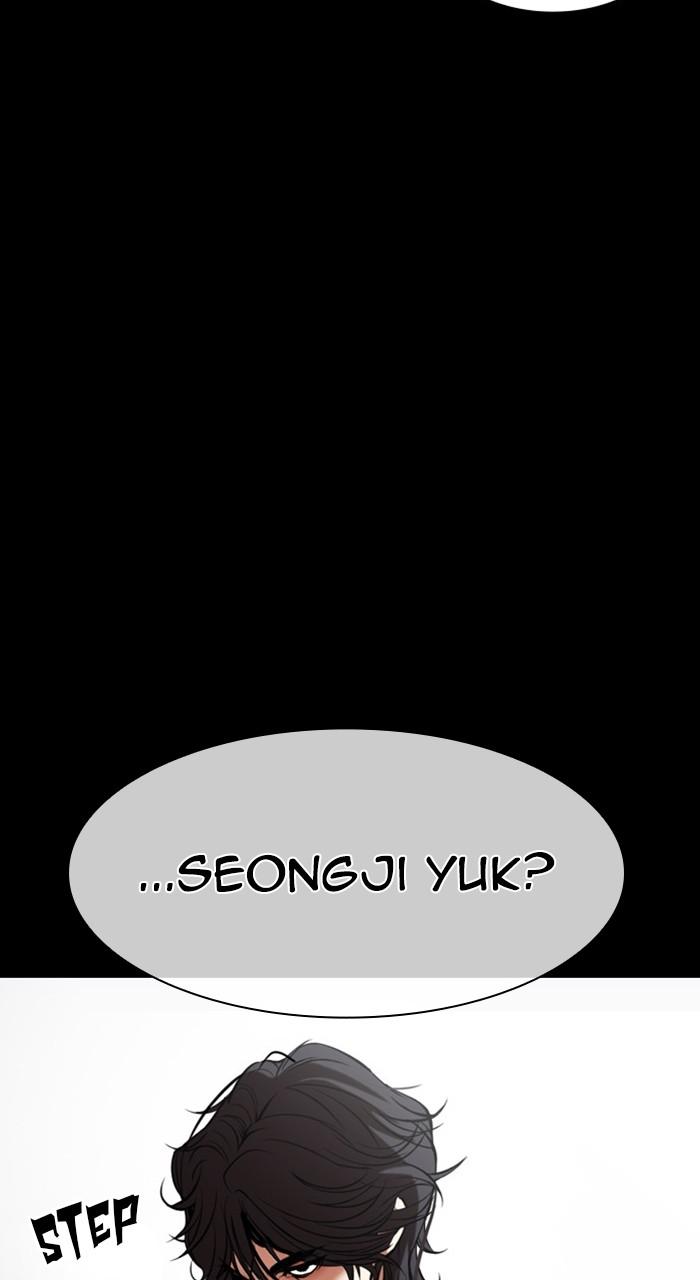 Lookism Chapter 484 129
