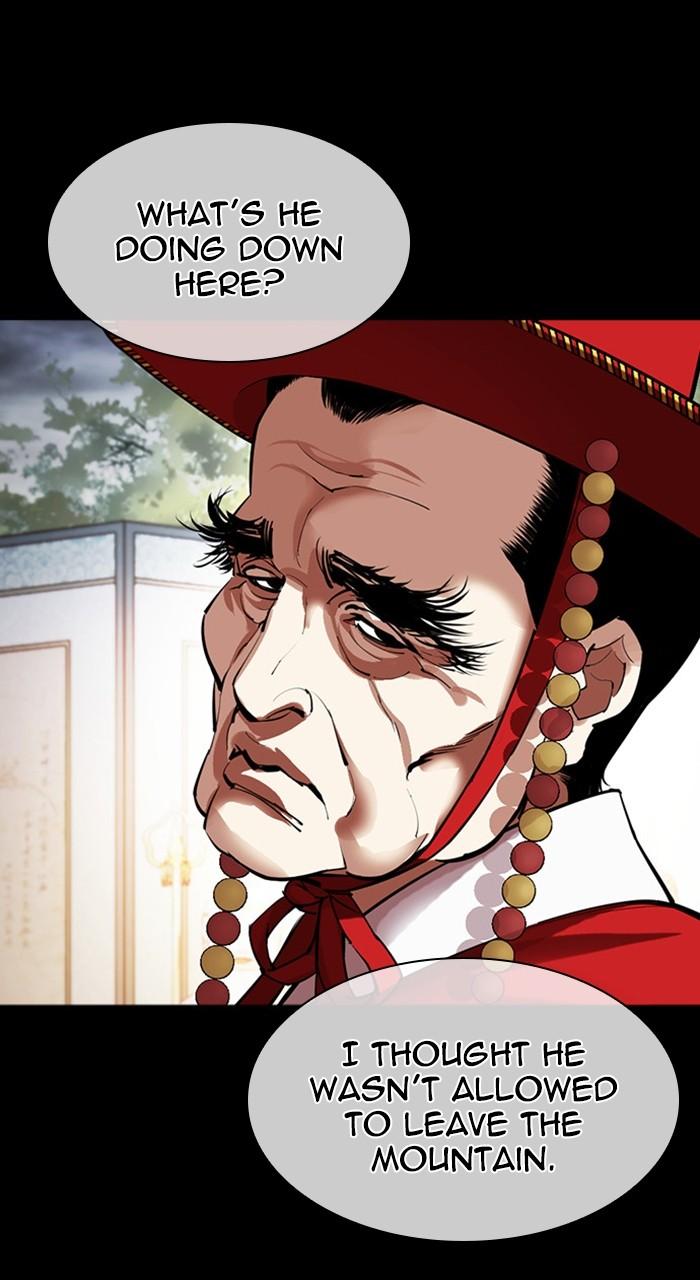 Lookism Chapter 484 131