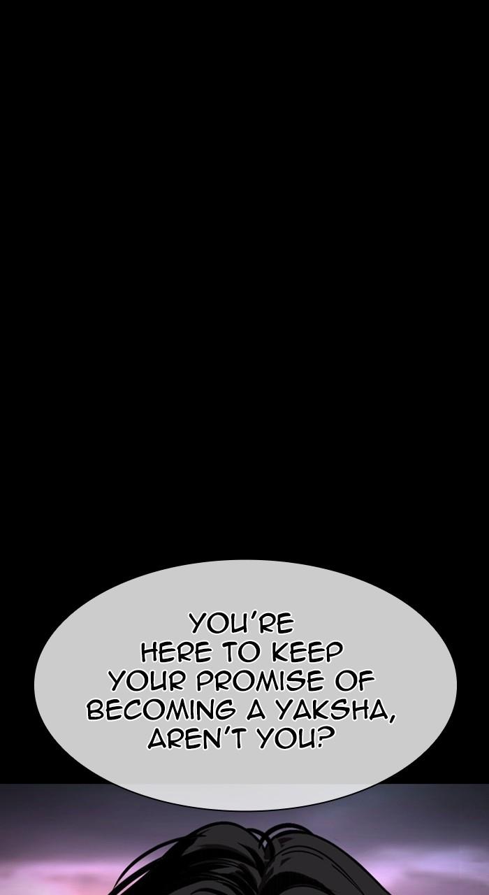 Lookism Chapter 484 133