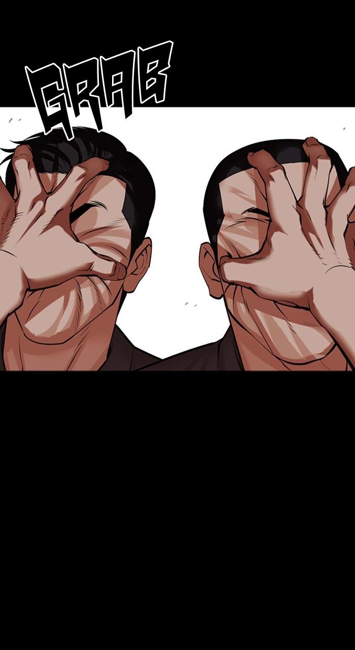 Lookism Chapter 484 138