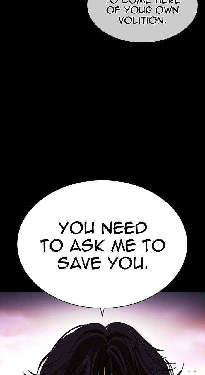 Lookism Chapter 484 146