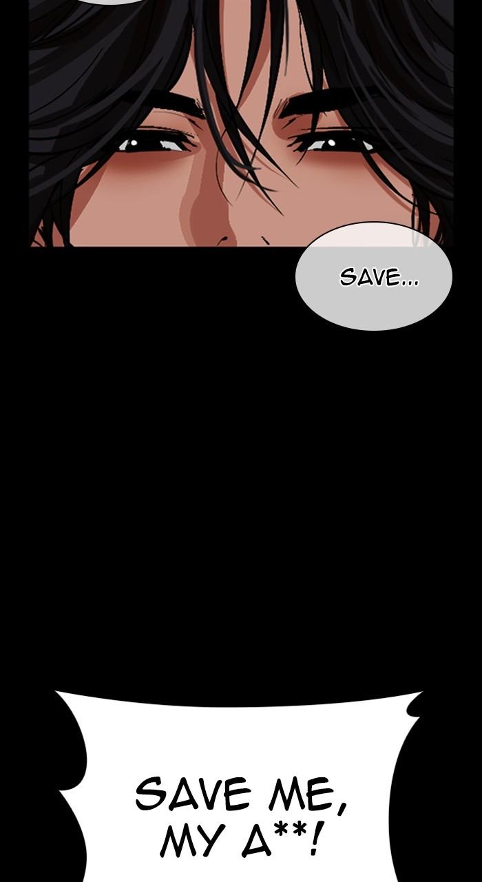Lookism Chapter 484 148