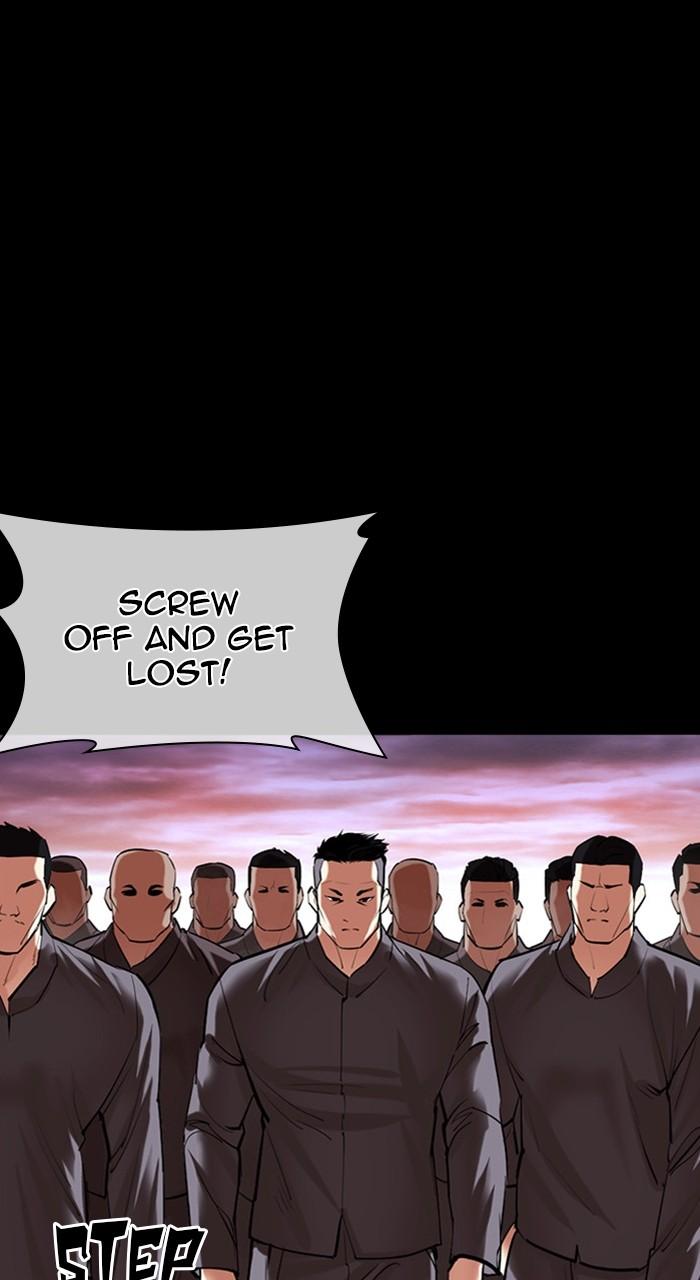 Lookism Chapter 484 150