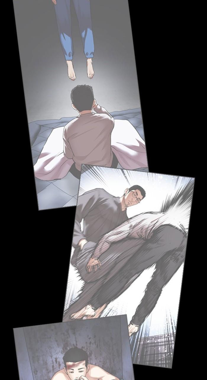 Lookism Chapter 484 156