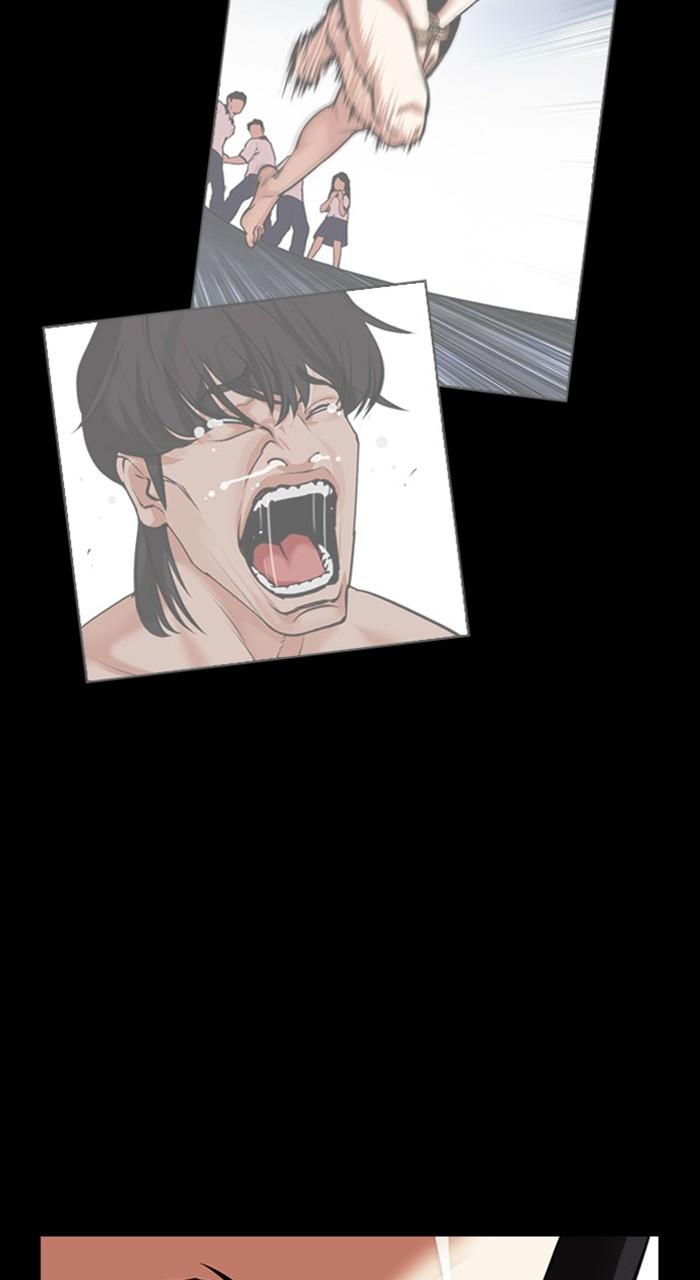 Lookism Chapter 484 159