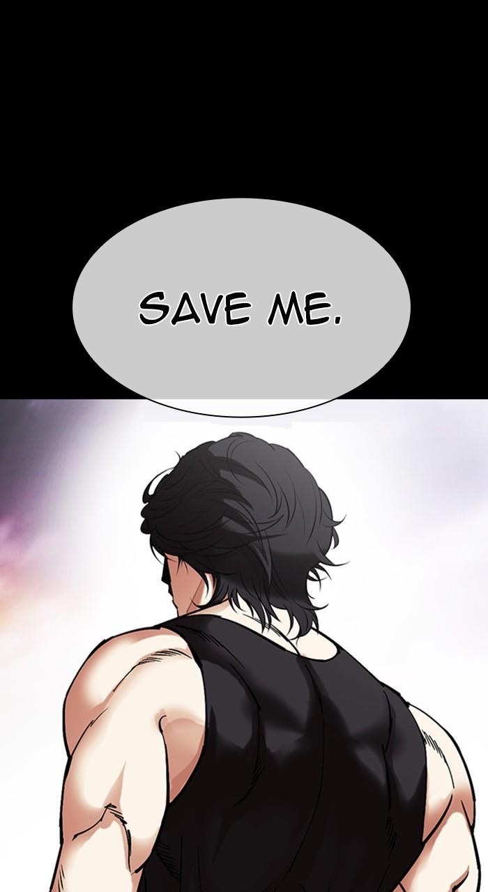 Lookism Chapter 484 162