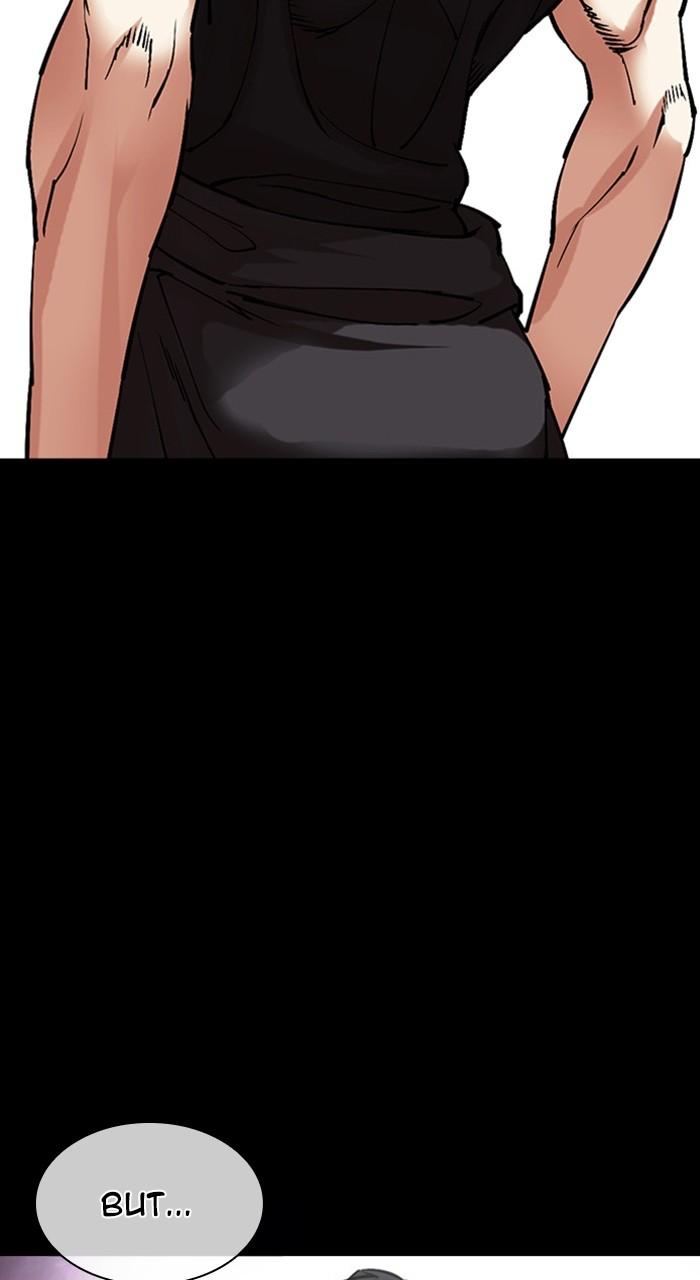 Lookism Chapter 484 163