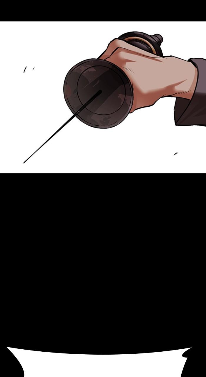 Lookism Chapter 484 165