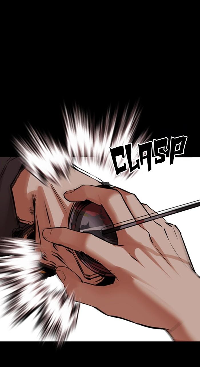 Lookism Chapter 484 167