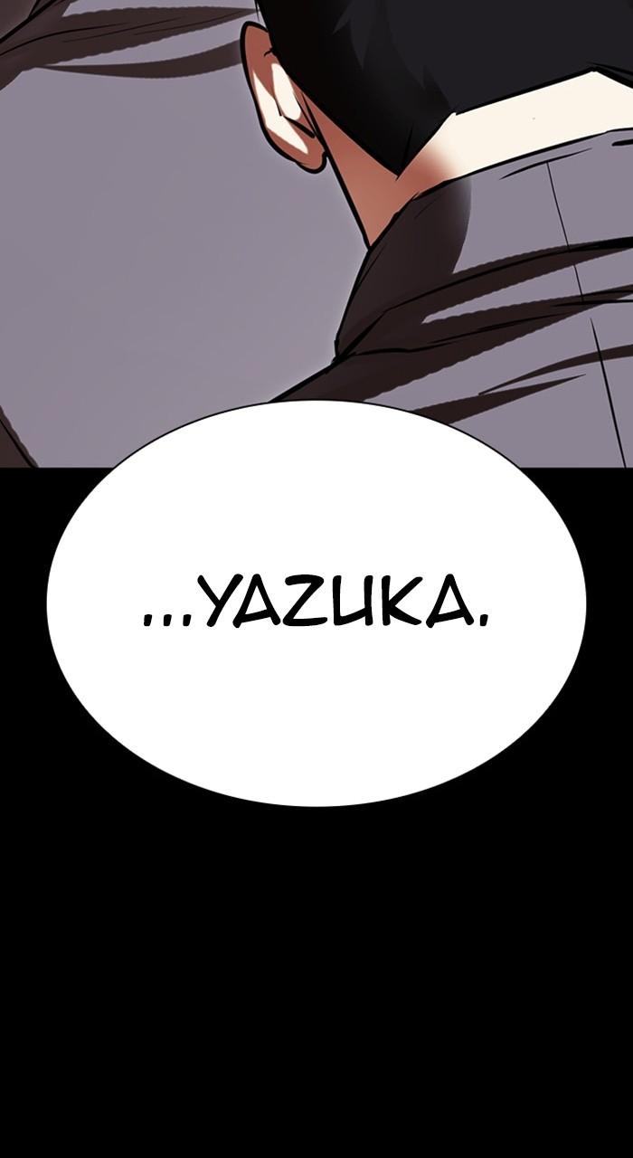 Lookism Chapter 484 181