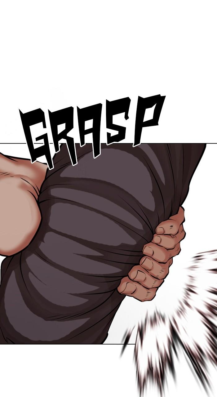 Lookism Chapter 483