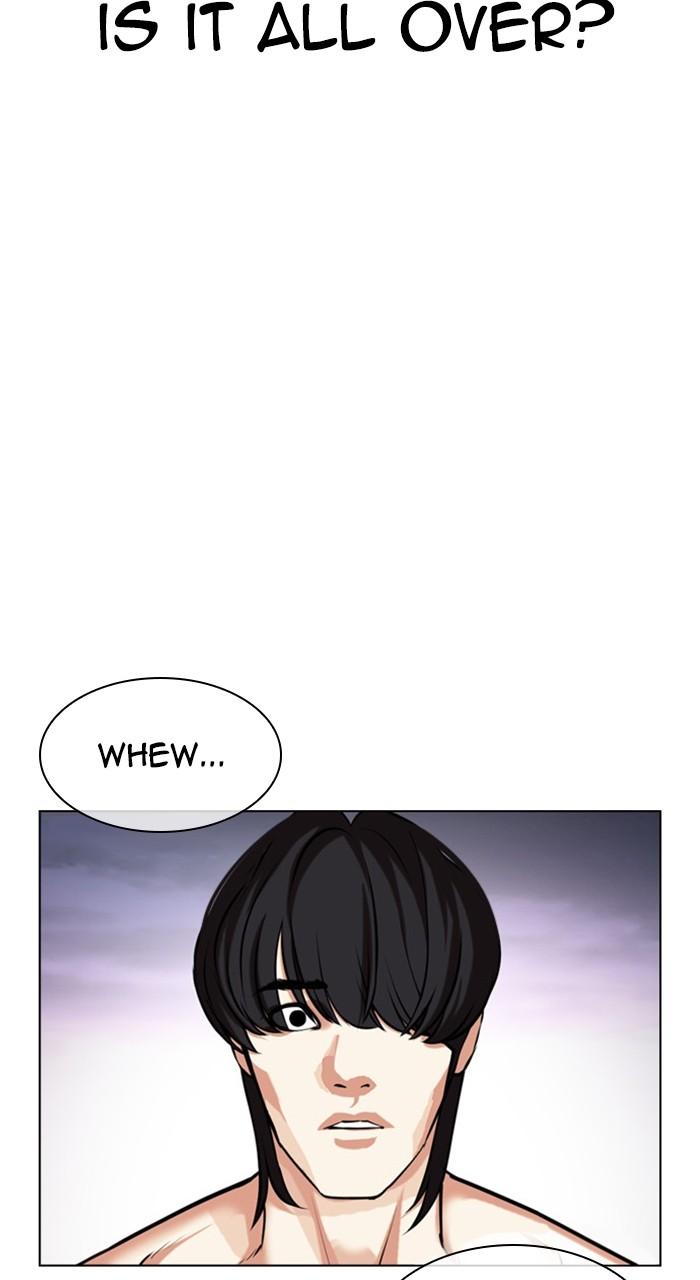 Lookism Chapter 483