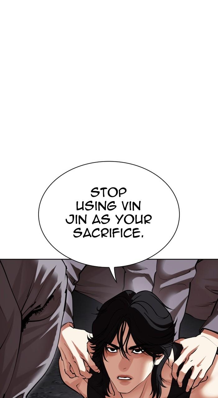 Lookism Chapter 483
