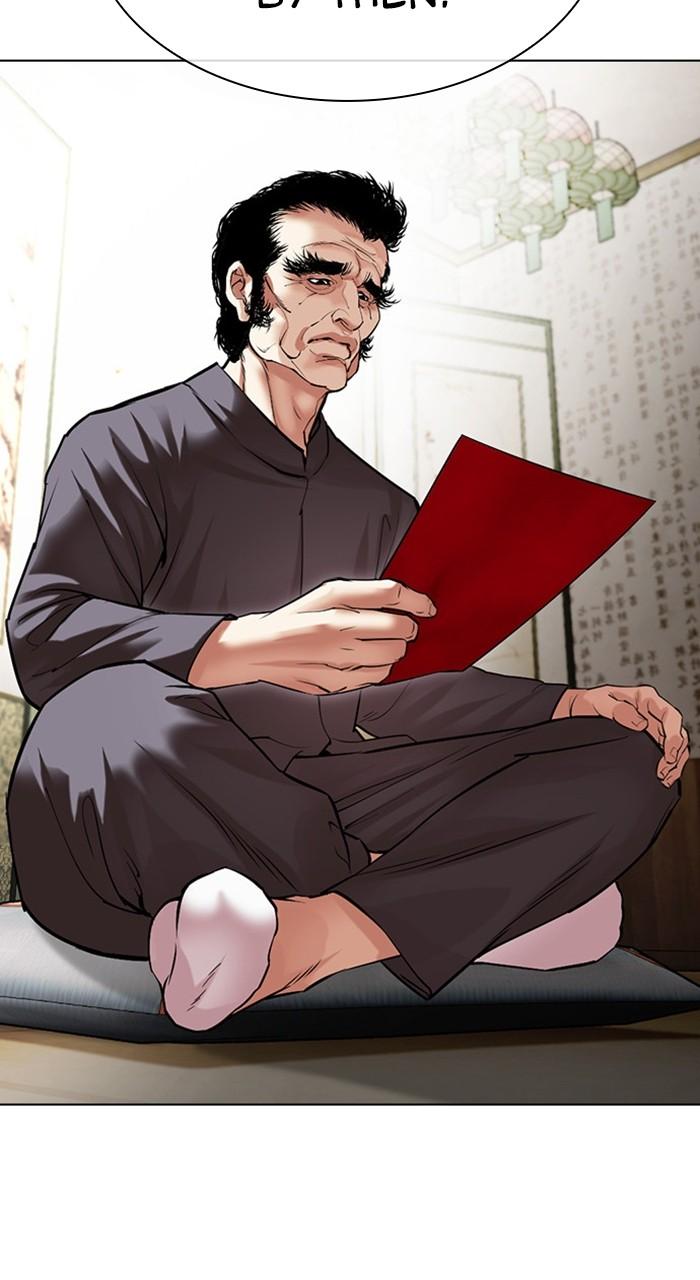 Lookism Chapter 483