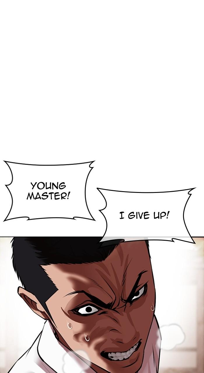 Lookism Chapter 483