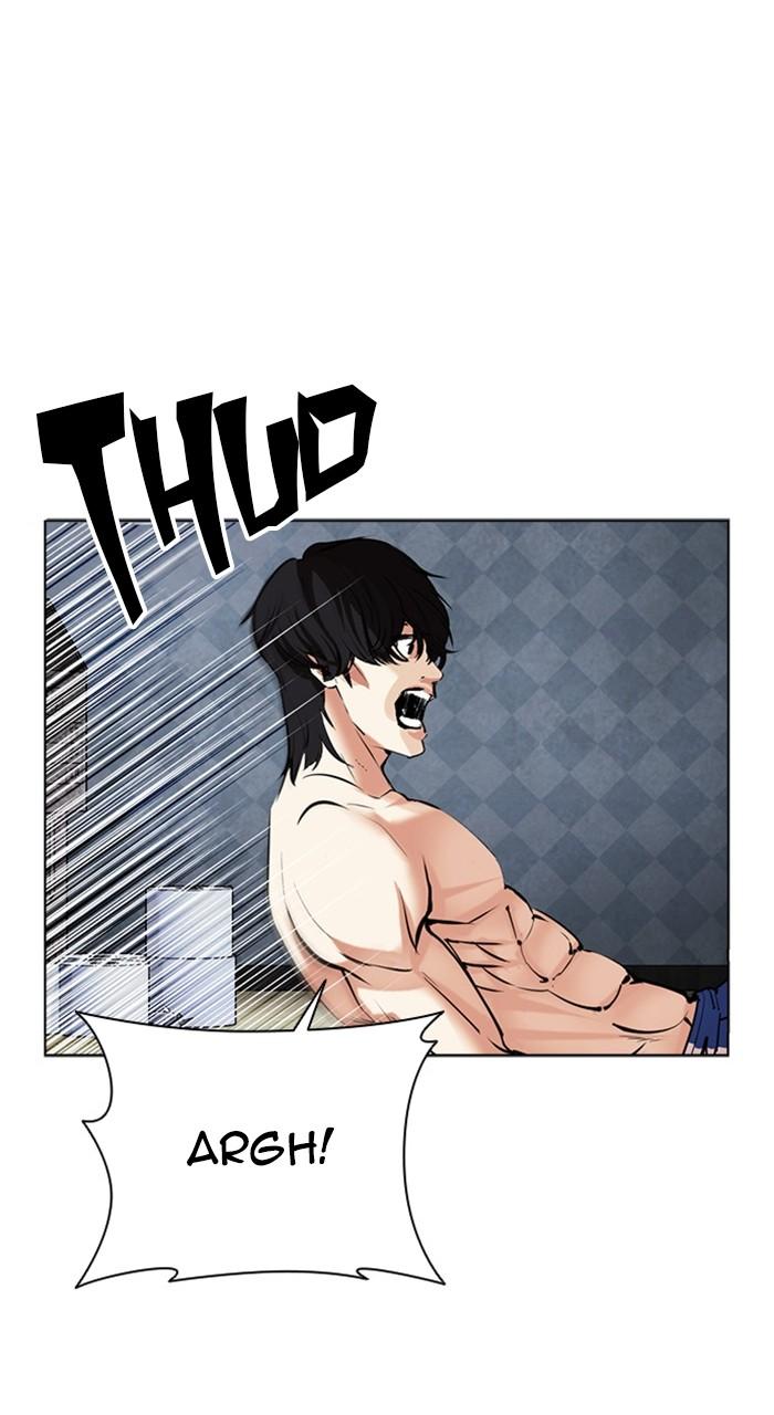Lookism Chapter 483