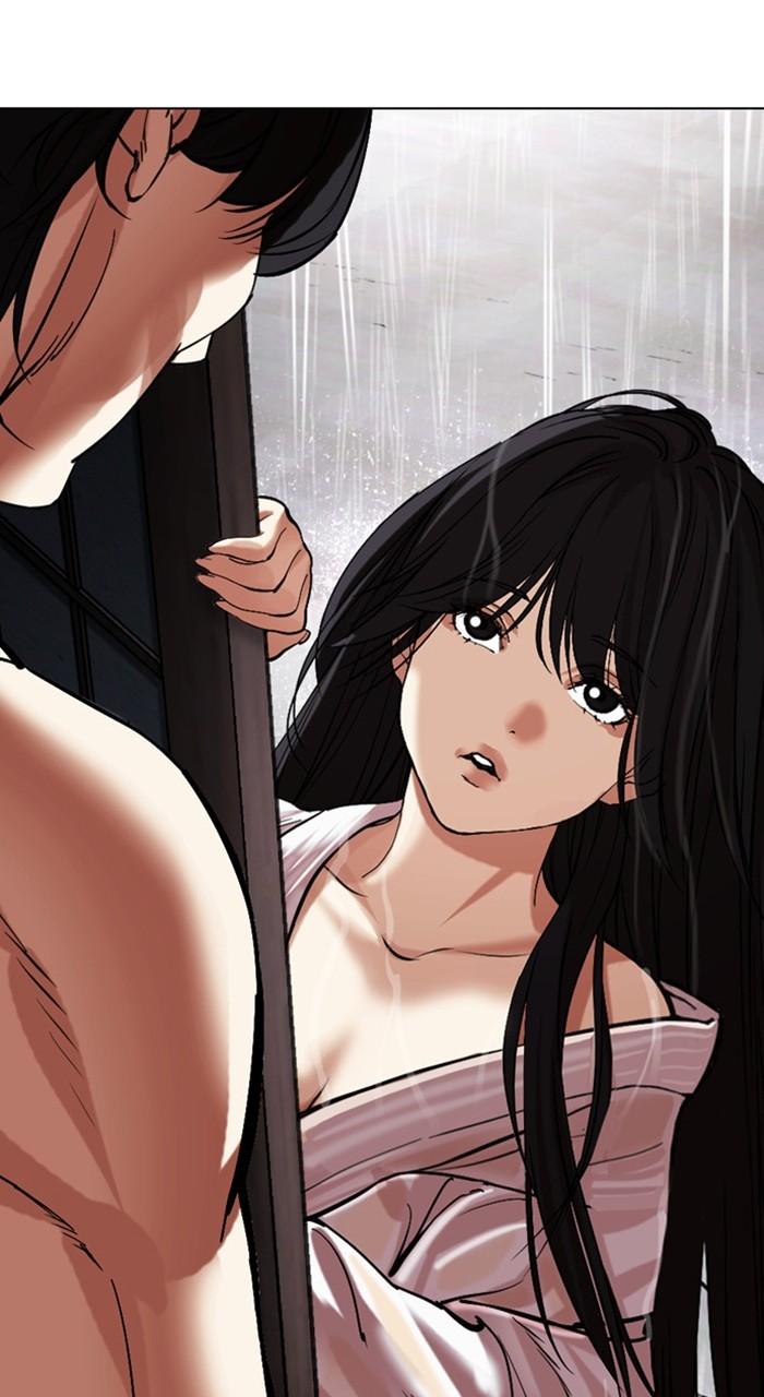 Lookism Chapter 483