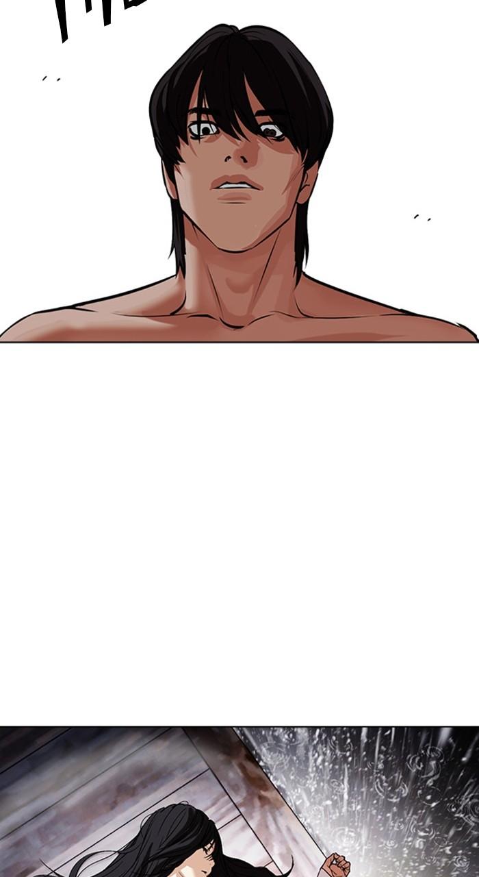 Lookism Chapter 483
