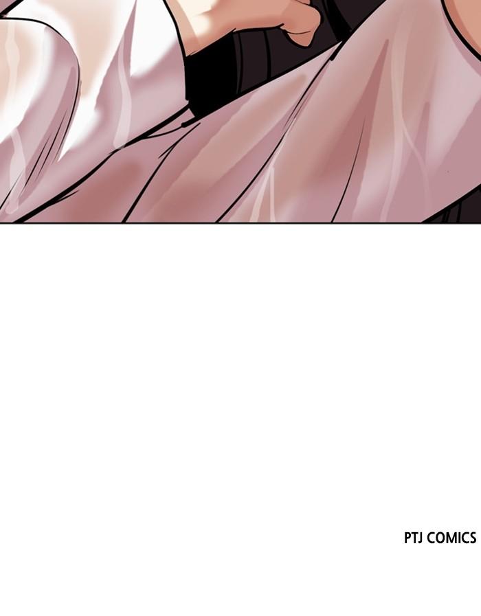Lookism Chapter 483
