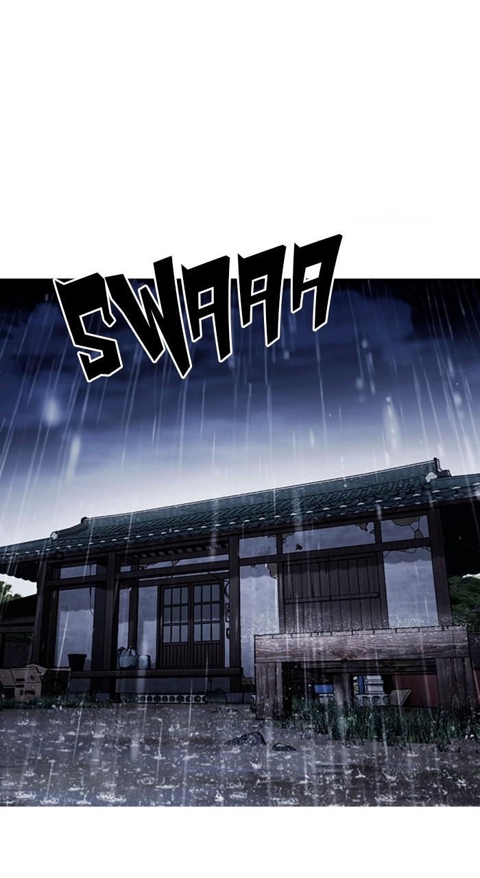 Lookism Chapter 486 1
