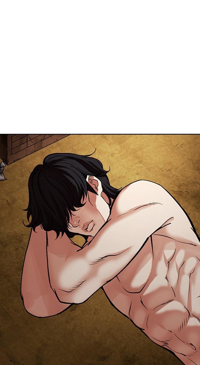 Lookism Chapter 486 2