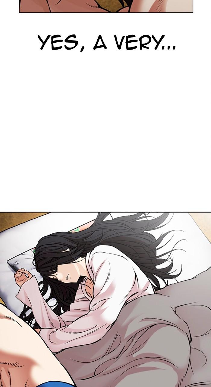 Lookism Chapter 486 4