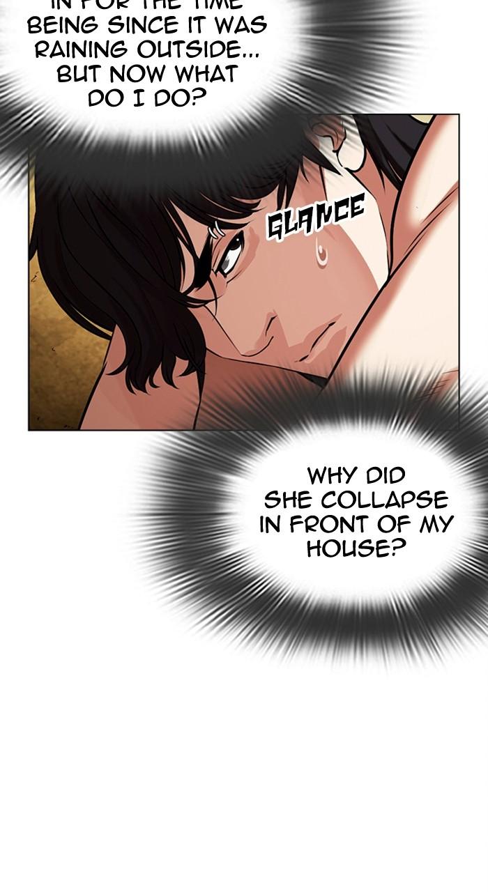 Lookism Chapter 486 6
