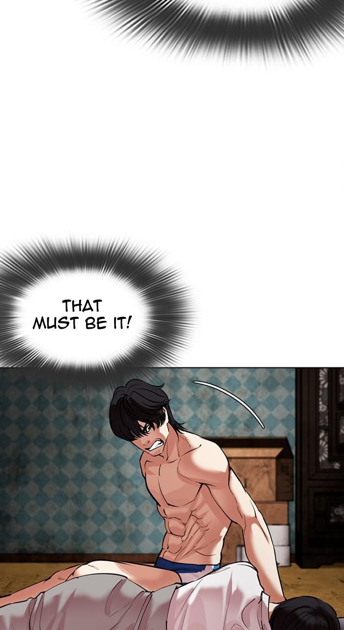 Lookism Chapter 486 8