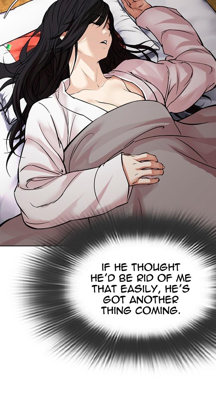 Lookism Chapter 486 10