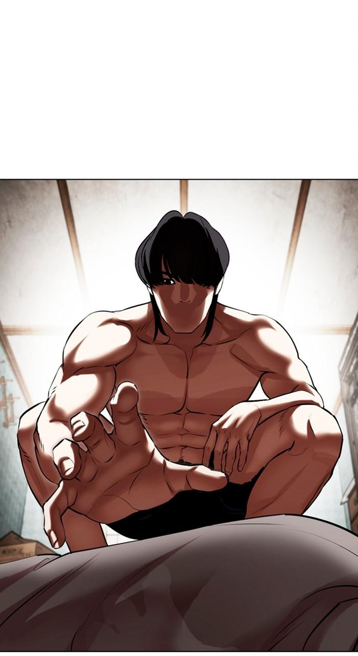 Lookism Chapter 486 11