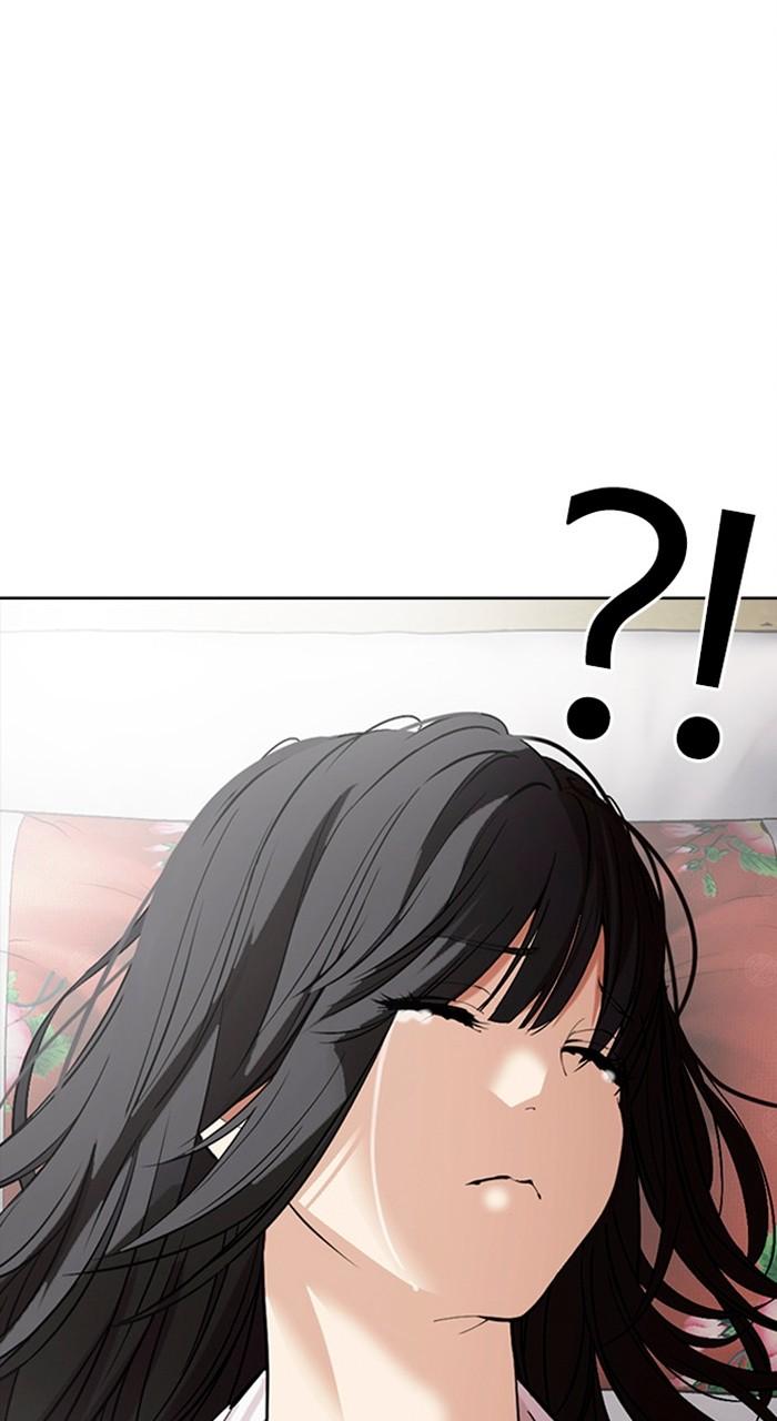 Lookism Chapter 486 13