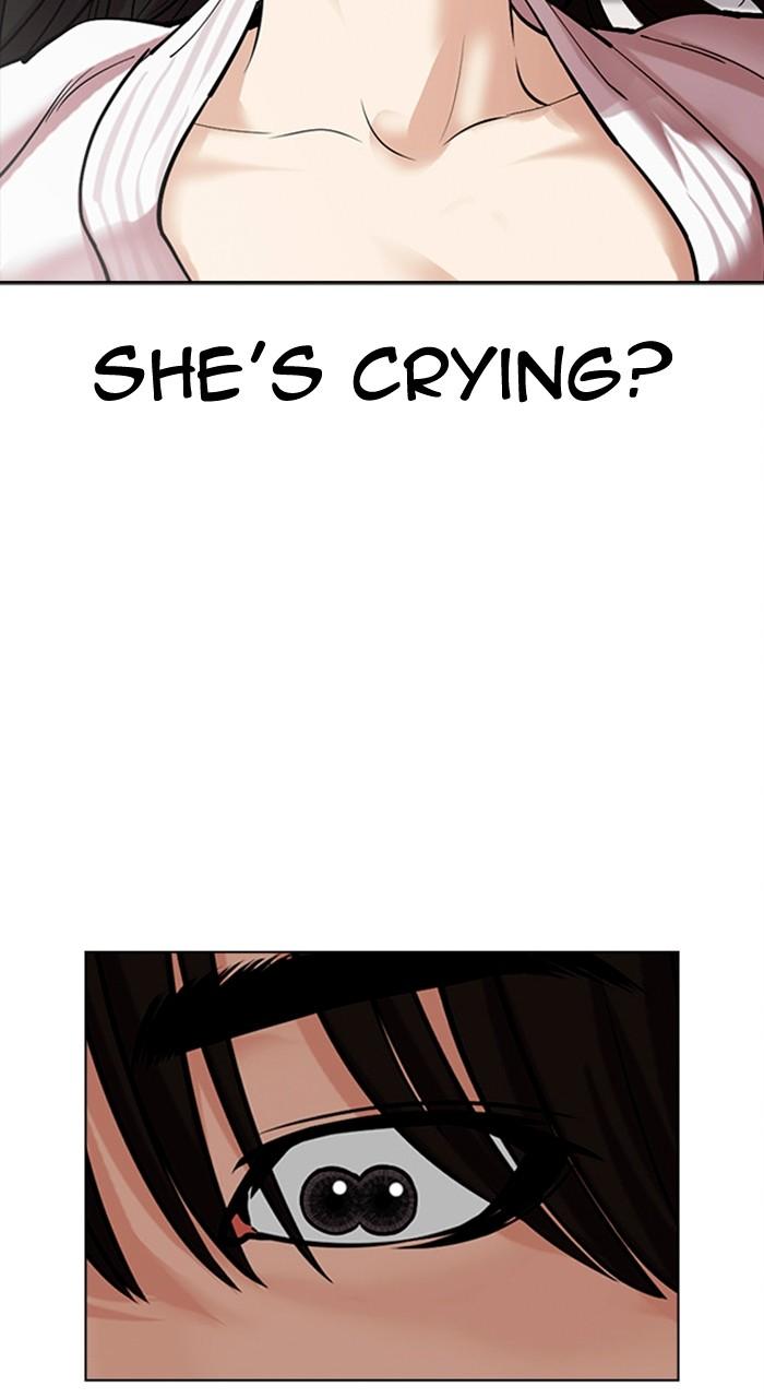 Lookism Chapter 486 14