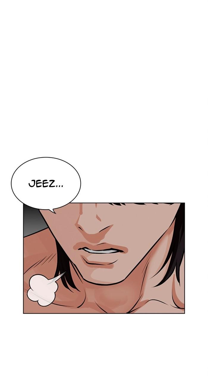 Lookism Chapter 486 15