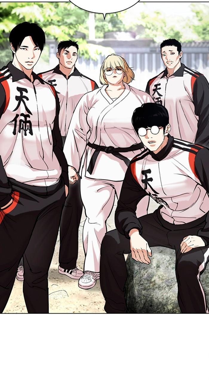 Lookism Chapter 486 19