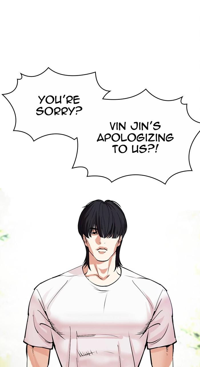Lookism Chapter 486 21