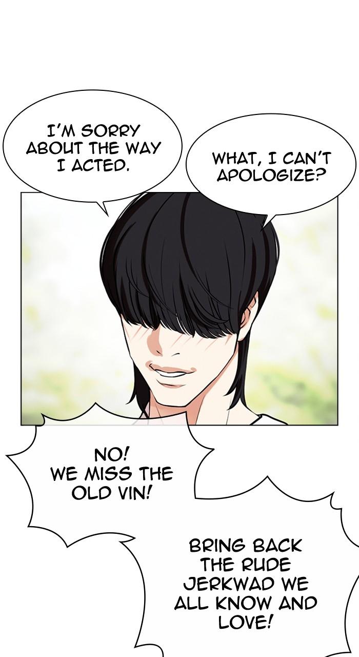 Lookism Chapter 486 23
