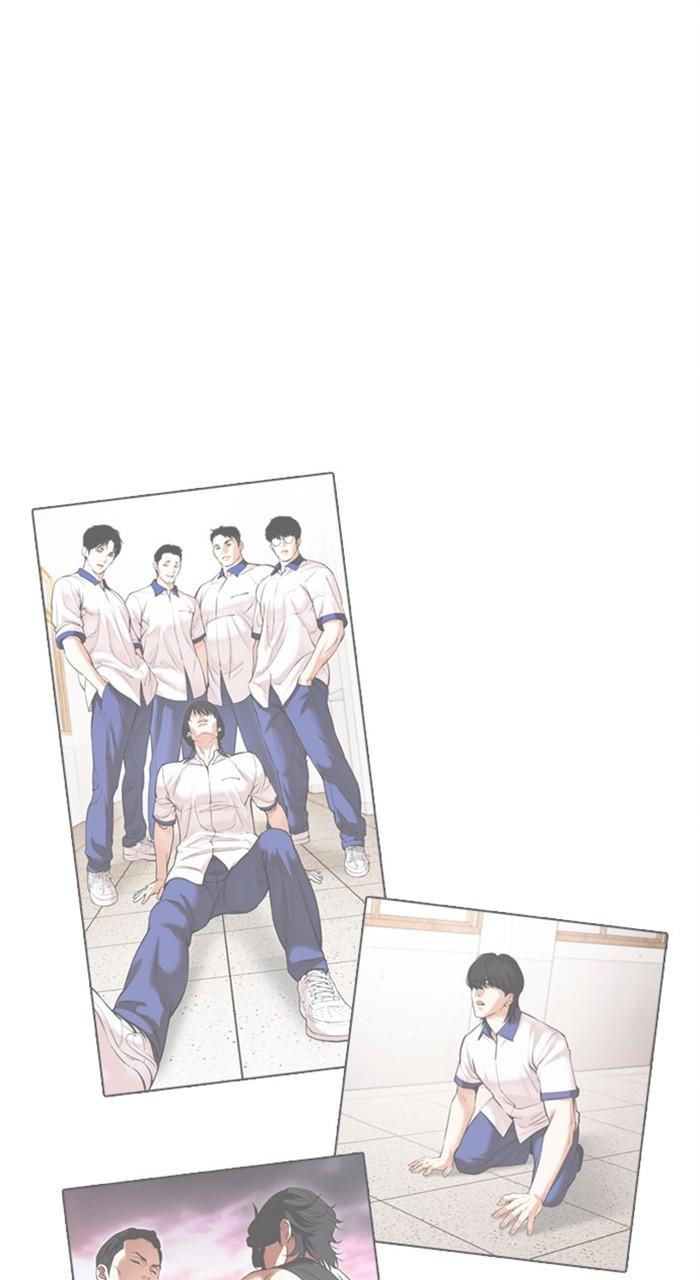 Lookism Chapter 486 27