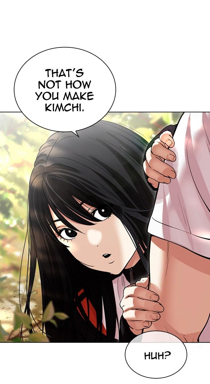 Lookism Chapter 486 36